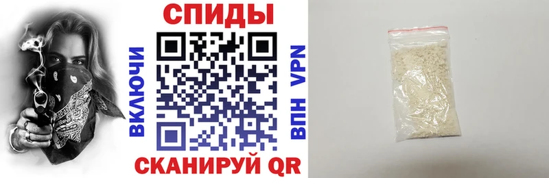 АМФЕТАМИН 97%  Мценск 