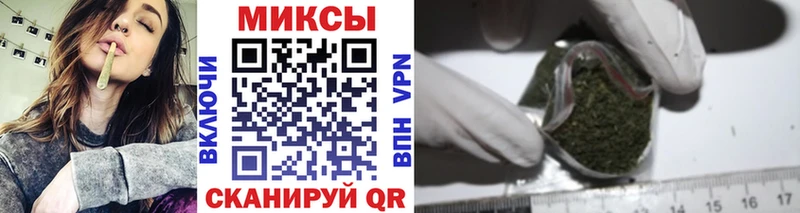купить наркотики сайты  Мценск  БУТИРАТ 99% 