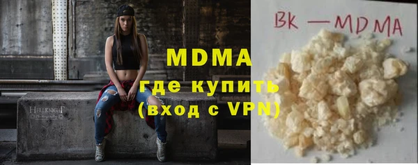 прущая мука Вяземский