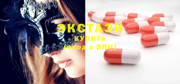 прущая мука Вяземский