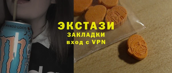 кокаин премиум Вязники