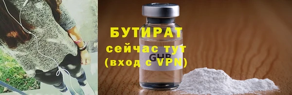 кокаин премиум Вязники