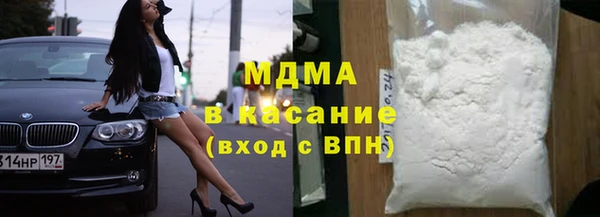 прущая мука Вяземский
