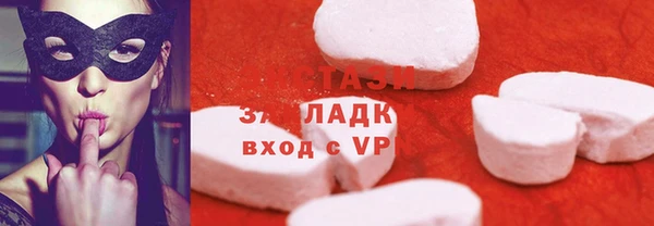 прущая мука Вяземский
