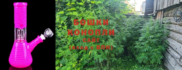 кокаин премиум Вязники