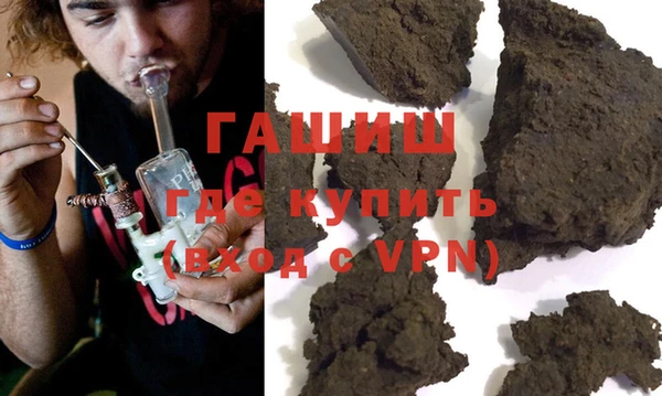 кокаин премиум Вязники