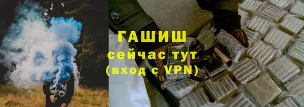кокаин премиум Вязники