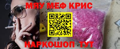 ALPHA PVP Ирбит