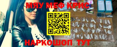 PSILOCYBIN Изобильный