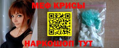 PSILOCYBIN Изобильный