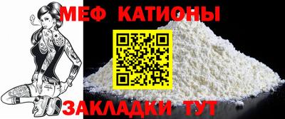 кокаин премиум Кандалакша