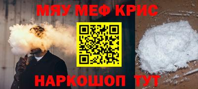 героин Канаш