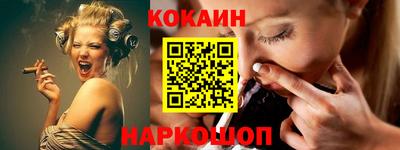 ALPHA PVP Ирбит