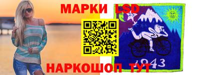 PSILOCYBIN Изобильный