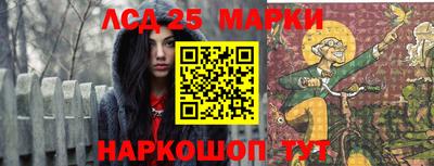 ALPHA PVP Ирбит