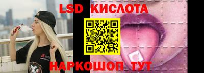 ALPHA PVP Ирбит