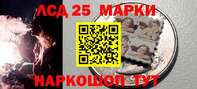 героин Канаш