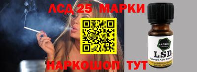ALPHA PVP Ирбит