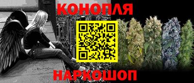 героин Канаш