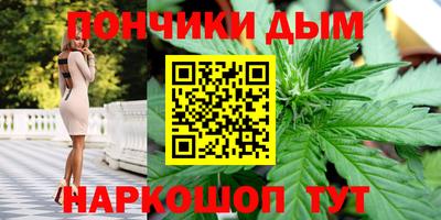 героин Канаш