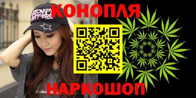 кокаин премиум Кандалакша