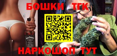 a pvp Кингисепп