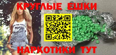 apvp Кимры