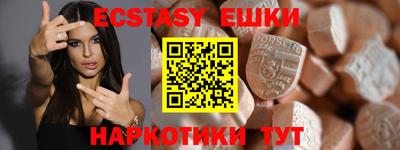 ALPHA PVP Ирбит