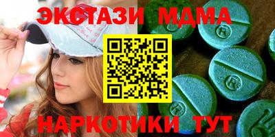 кокаин премиум Кандалакша