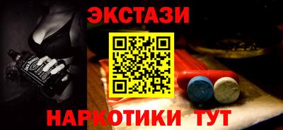 PSILOCYBIN Изобильный