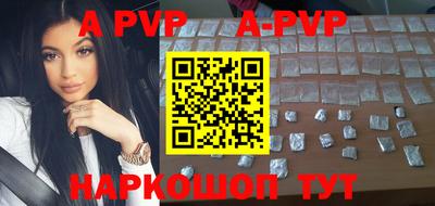 PSILOCYBIN Изобильный