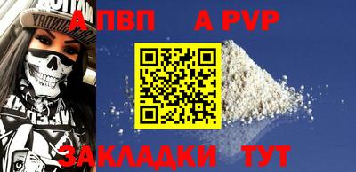 не бодяженный Ипатово
