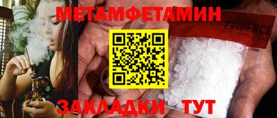 PSILOCYBIN Изобильный