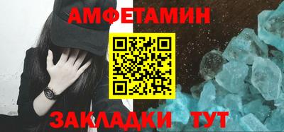 кокаин премиум Кандалакша