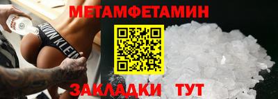 героин Канаш