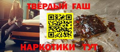 не бодяженный Ипатово