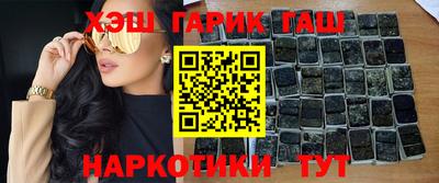 не бодяженный Ипатово