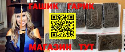 ALPHA PVP Ирбит