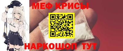 синтетический гашиш Камышлов