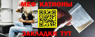 синтетический гашиш Камышлов