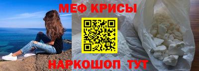 не бодяженный Ипатово