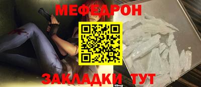 кокаин премиум Кандалакша