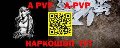 не бодяженный Ипатово