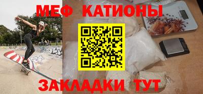 не бодяженный Ипатово