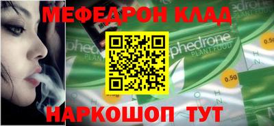 не бодяженный Ипатово