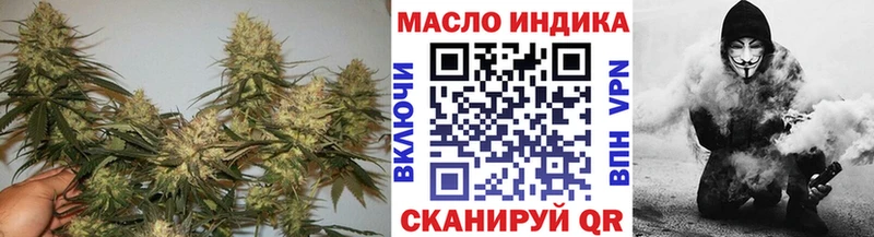 Дистиллят ТГК жижа Мценск