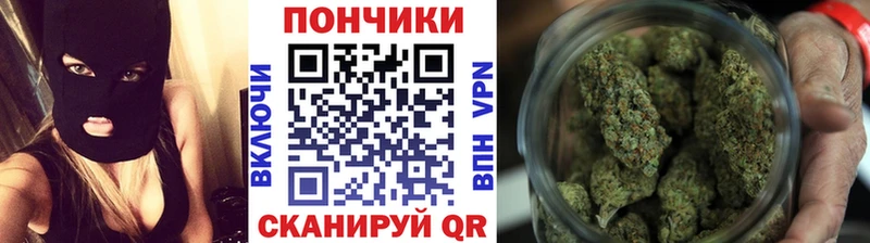 наркошоп Мценск OMG сайт Марихуана Amnesia